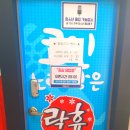 방콕노래연습장 이미지