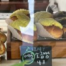 냠냠만덕 | 해즈커피 (메론,앙버터 소금빵, 휘낭시에) 냠냠