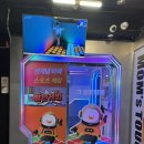 맘스터치 상남점 이미지