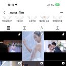나나뮤직 | W2. [전주 본식 DVD영상 ] 1인여성대표 나나필름 - 계약후기.