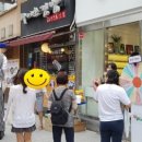 글라스파파 이미지