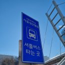 이마트24 메리어트점 네이버블로그