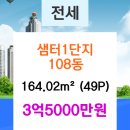 샘터1