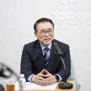 신한개발 이미지