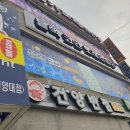 블랙 노래연습장 이미지