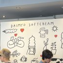 텐진 다이묘 쇼핑거리 샵(스투시,몽벨,아크테릭스,베이프)리뷰 + 당고,아이스크림 맛집 포함