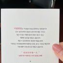 모던양장점 | [대구/중구] 대구교동맛집 대구교동술집 북경오리와 홍콩에그누들이 맛있는 동성로맛집 동성로술집...