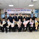 김천노인복지관 이미지