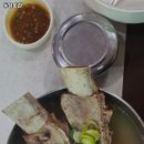 동성회관 이미지