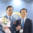 인팩글로벌 주식회사