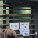 오월오일 단독 콘서트 &lt;순간을 사랑했네&gt; 후기 : 신한카드 SOL 페이스퀘어 라이브홀 스탠딩 A구역, 셋...