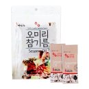 서원당