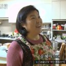 사무실우렁각시