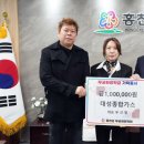 대성가스 이미지