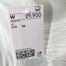 보고봄 | H&amp;M 봄 신상 코디 &amp; 착용 후기 | 직접 입어보고 고른 추천템 🖤