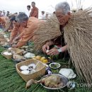 [다시! 제주문화] (52) "신과 함께"…정월부터 펼쳐지는 제주의 세시풍속 이미지