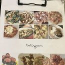 까치사우나 이미지