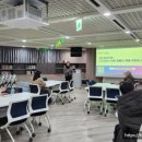 트렌드를 알아야 취업에 성공한다 | [챗gpt강사, 용산청년지음] 2030 청년 취업 필수 스킬: AI 면접·디지털 채용 트렌드 강의 후기