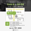 미엘의원 이미지