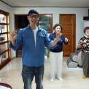 장은3리경로당 이미지