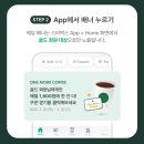 둔산남로 이미지