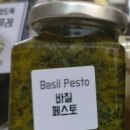 아점부엌