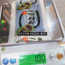 장수건강원 이미지