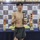 변교선 복싱클럽 이미지