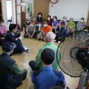 하계6단지경로당 이미지