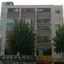 묵동탁구클럽 이미지