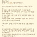 블루라인카정비 이미지