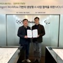 마인드이노베이션