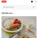 마켓커머스 - 금천구 | 마켓커머스