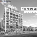 하늘바람 메디칼 이미지