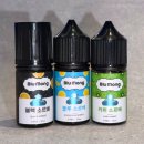 블루베이 | 블루몽 소르베 시리즈! 블루, 블랙, 키위 소르베까지 베이핑해본 후기