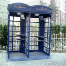 공중전화 부스 옆 이미지