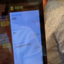 오늘은 여기닭 | [코엑스] 오늘은닭 삼성코엑스본점/ 삼성역 유명한 닭갈비, 부대찌개 전문점! 2인 3인 양 비교