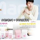 동양매직정수기 이미지