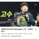 동방특송(주) - 9108 | 26.06