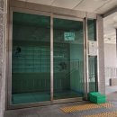 서한3차아파트 이미지