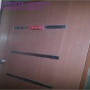 고등동 소로2 이미지