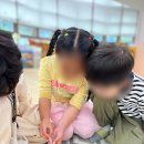 지곡초등학교병설유치원 이미지