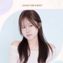 소소헤어 - 논산시 시민로194번길 12-3 | 소소헤어