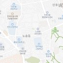 의료법인 지리산의료재단 어의당한방병원 이미지