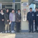 산서보건지소 이미지