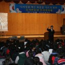 (순천보훈지청) 여수 무선초등학교에서 나라사랑 교육실시 이미지