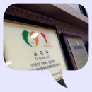 새한성형외과의원 | 부천 성형외과 잘하는곳 후회 없는 병원을 찾기까지