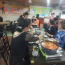 중앙무도장 이미지