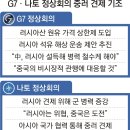 우성자원주 이미지