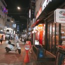 스시이타 네이버블로그